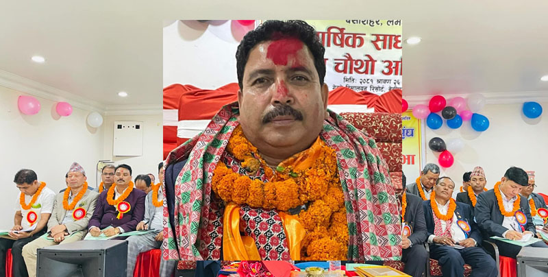 Radiochautari