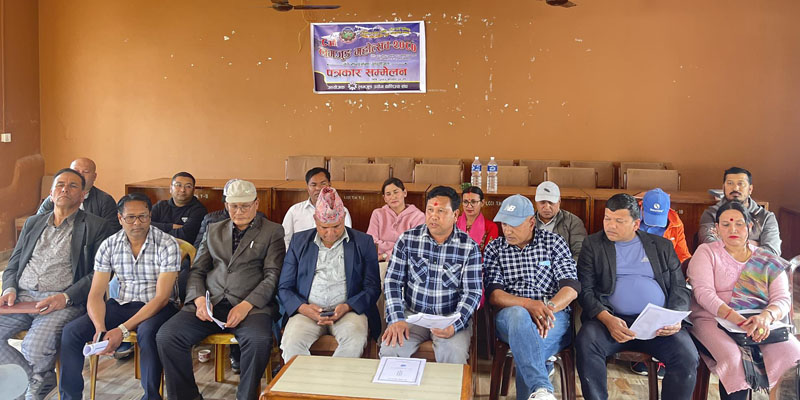Radiochautari