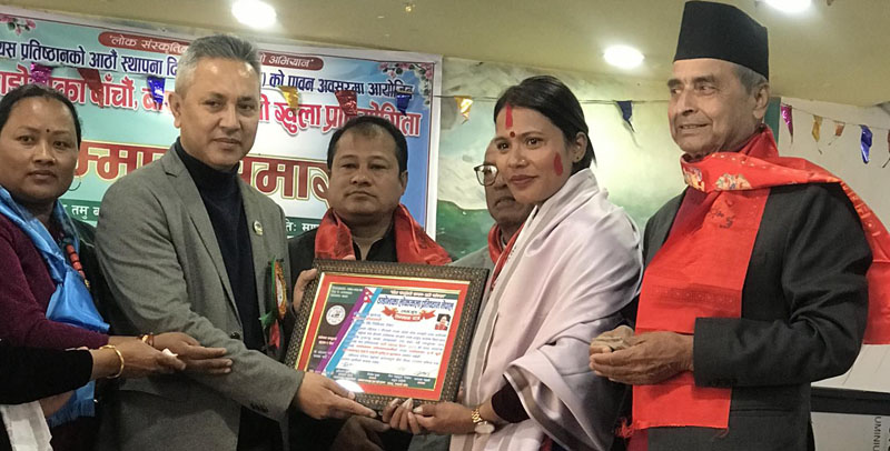 Radiochautari