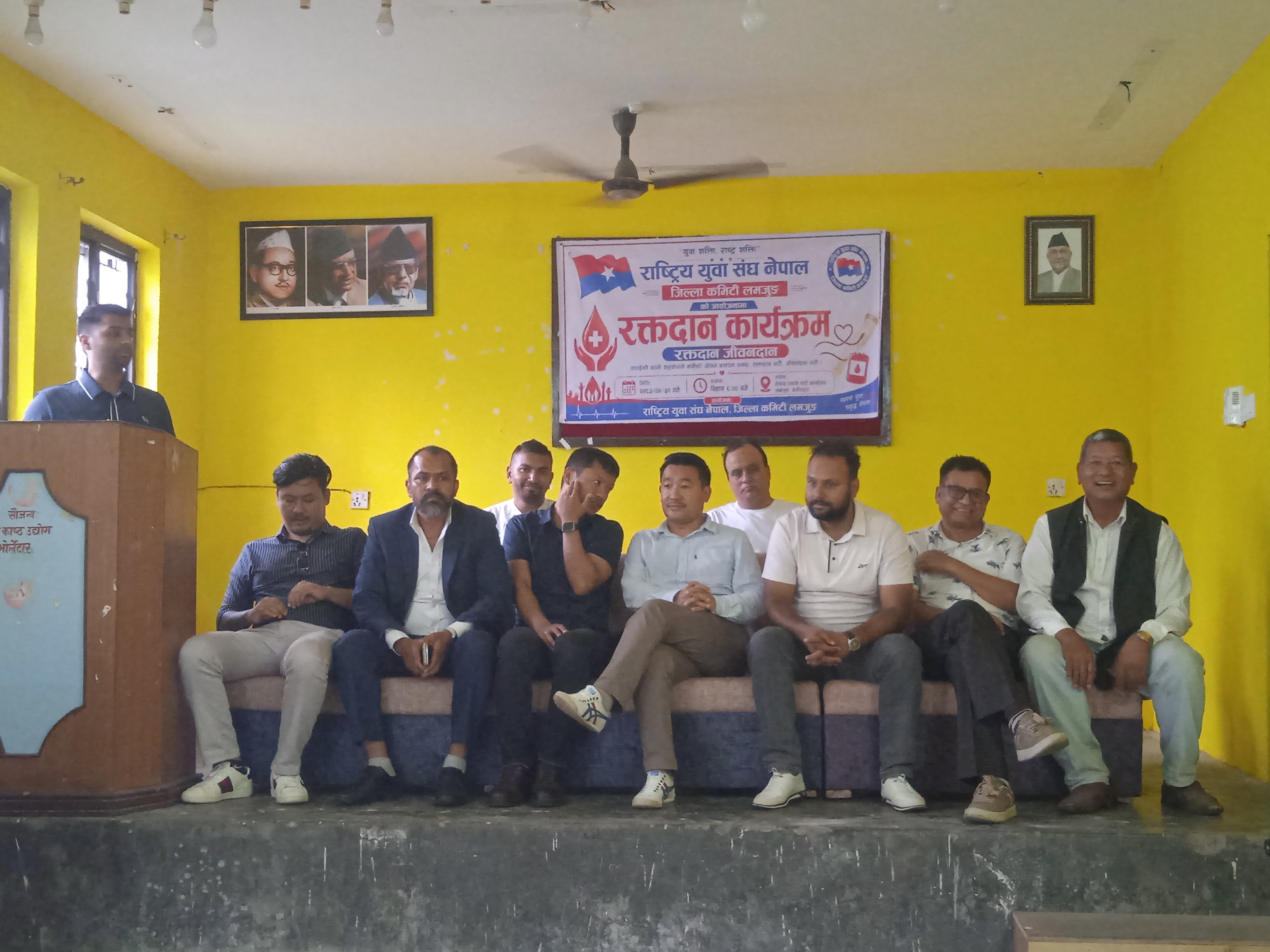 Radiochautari