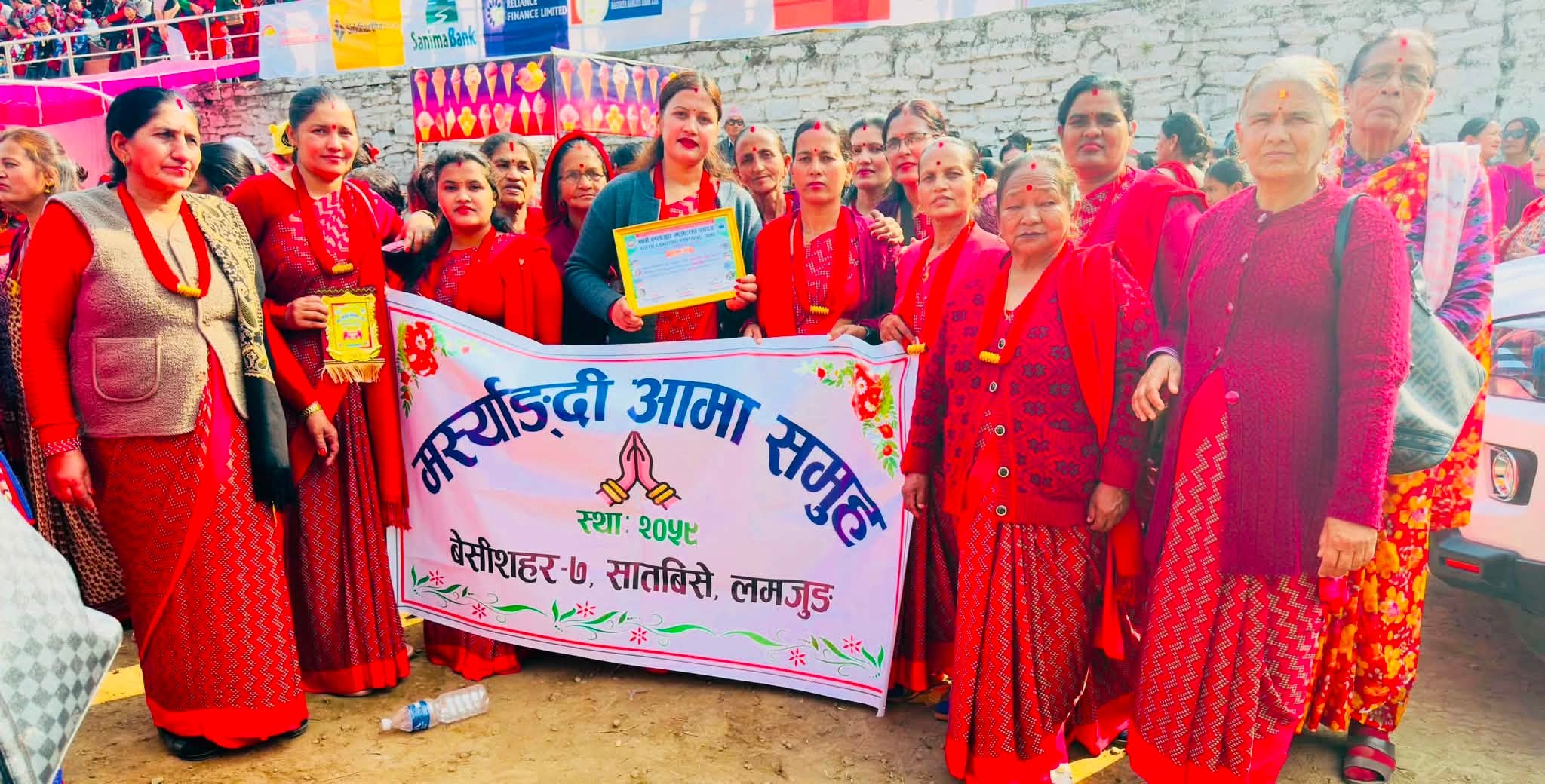 Radiochautari
