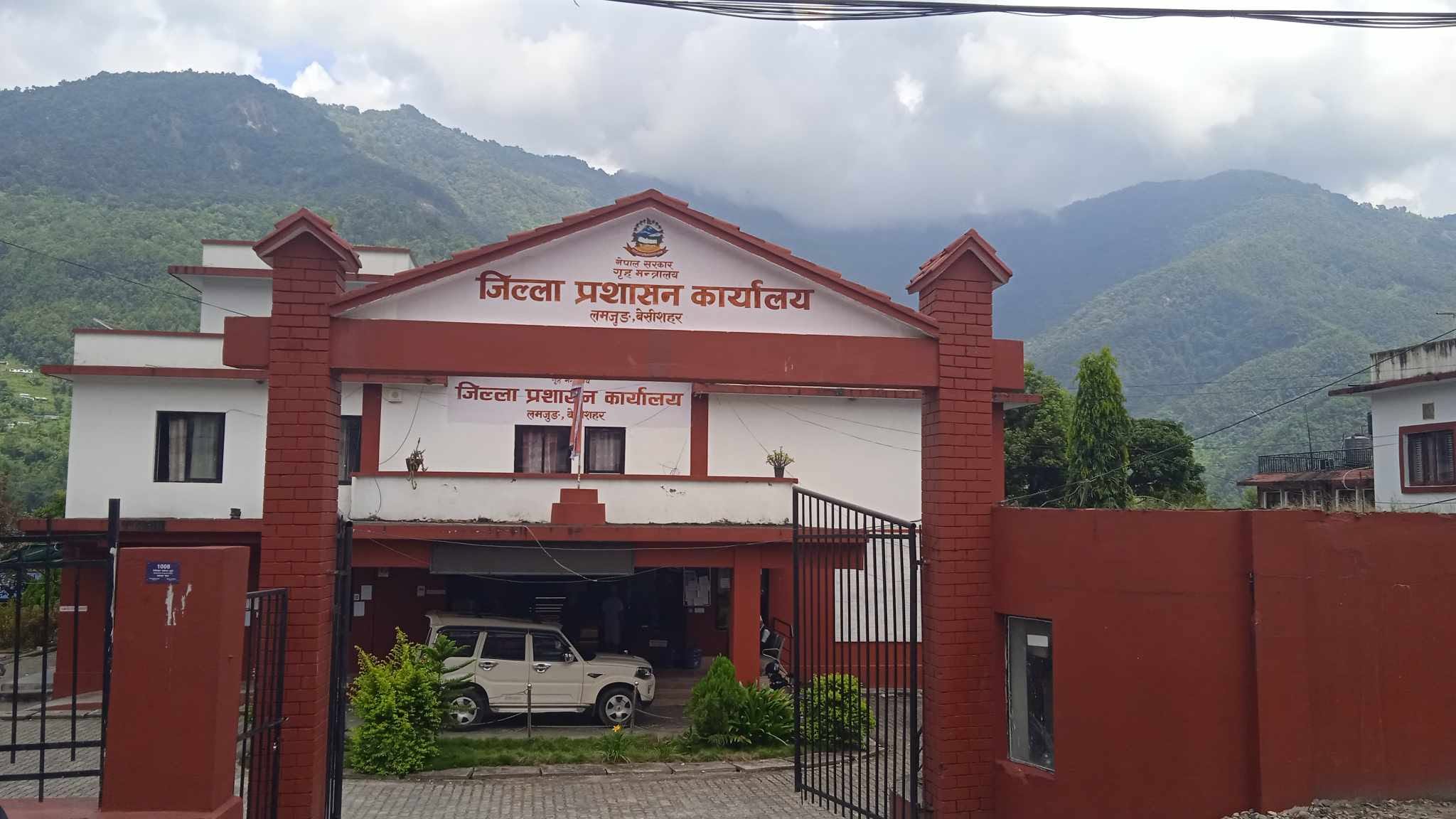 Radiochautari
