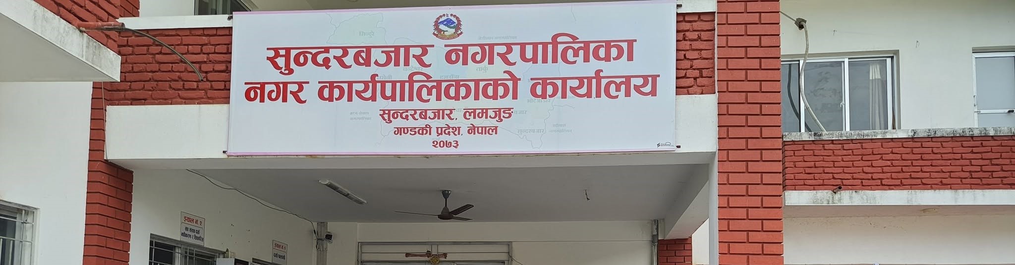 Radiochautari